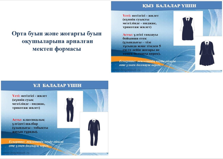 snimok-ekrana-2023-06-29-174339_mediumThumb.jpg
